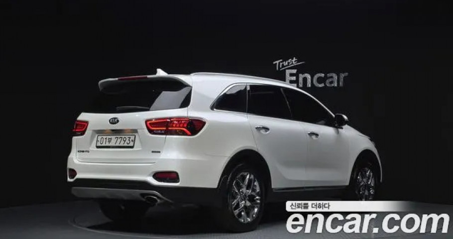 Kia Sorento 