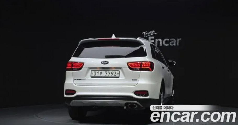 Kia Sorento 