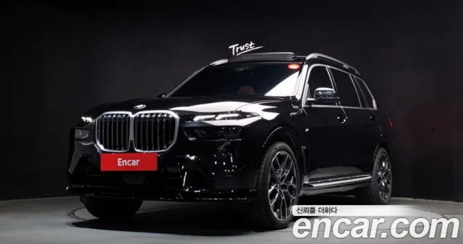 Bmw X7 