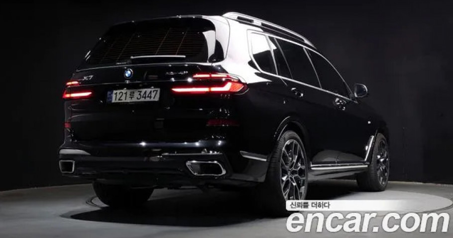 Bmw X7 
