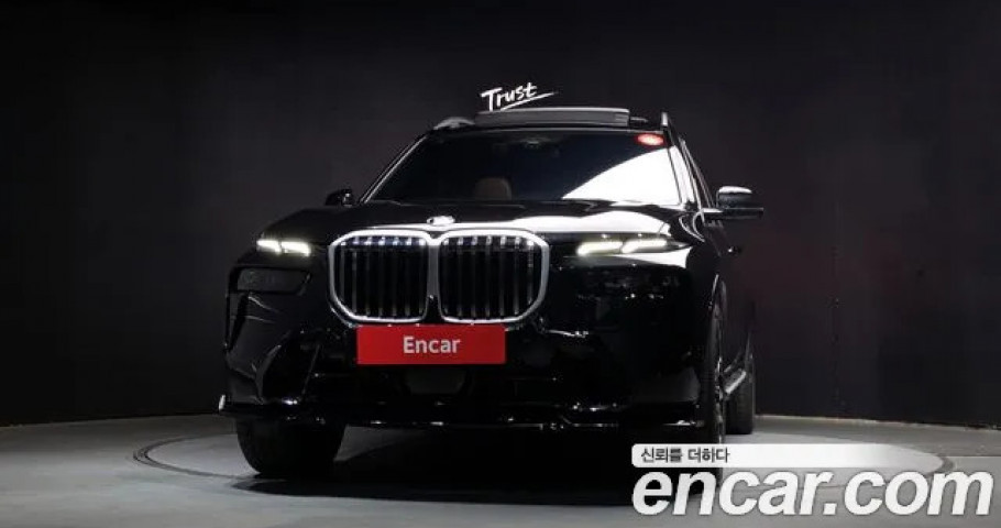 Bmw X7 