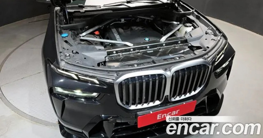 Bmw X7 