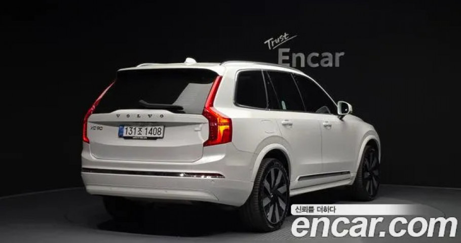 Volvo Xc90 