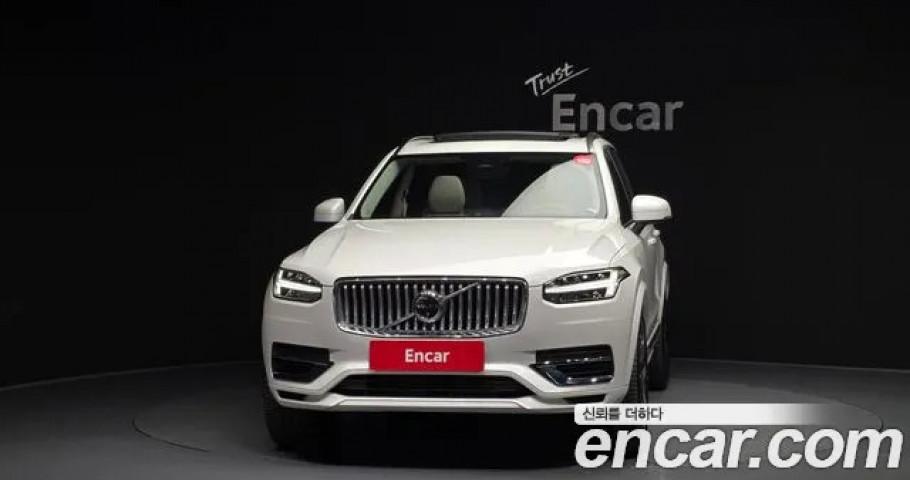 Volvo Xc90 