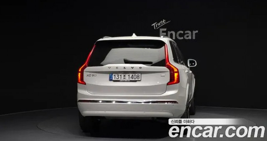 Volvo Xc90 