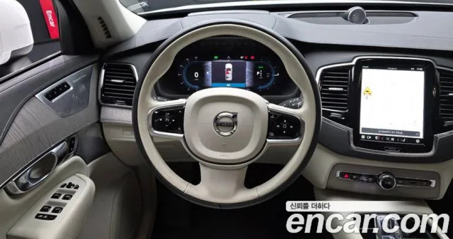 Volvo Xc90 