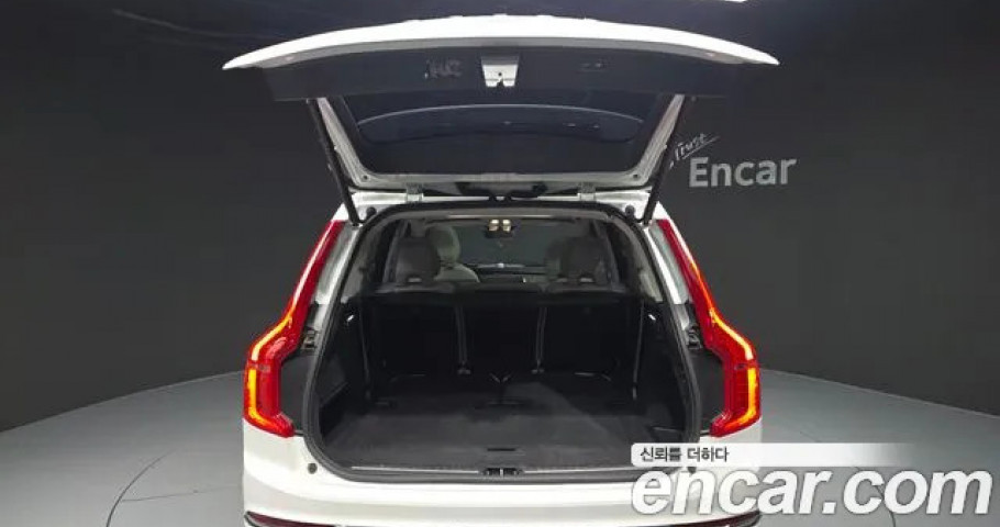 Volvo Xc90 
