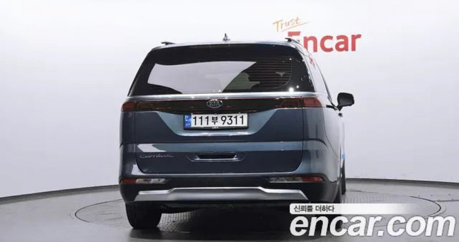 Kia Carnival 