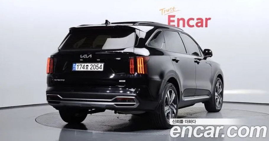 Kia Sorento 