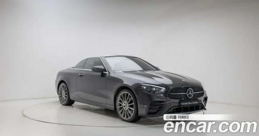 Mercedes-Benz E-Class 