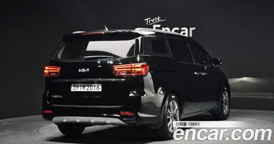 Kia Carnival 