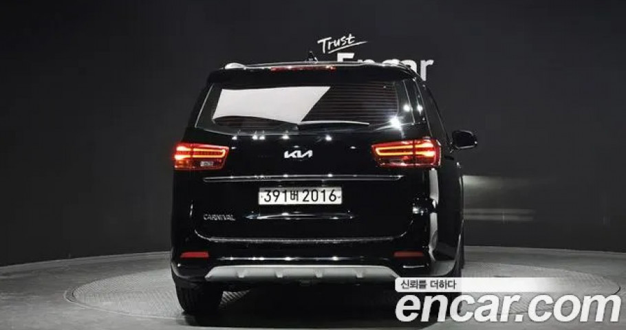 Kia Carnival 