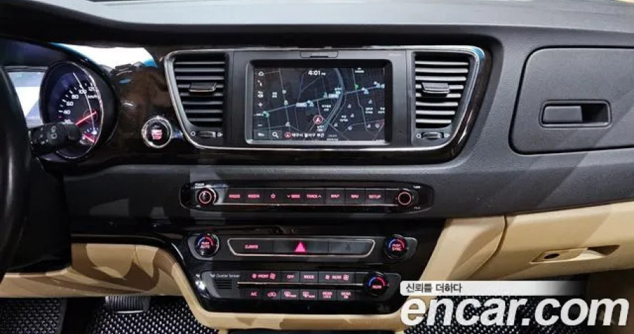 Kia Carnival 