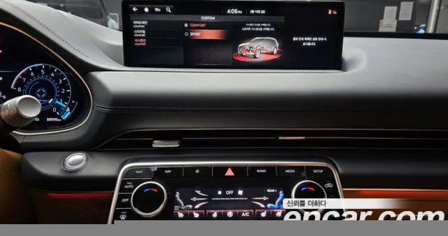 Genesis Gv80 