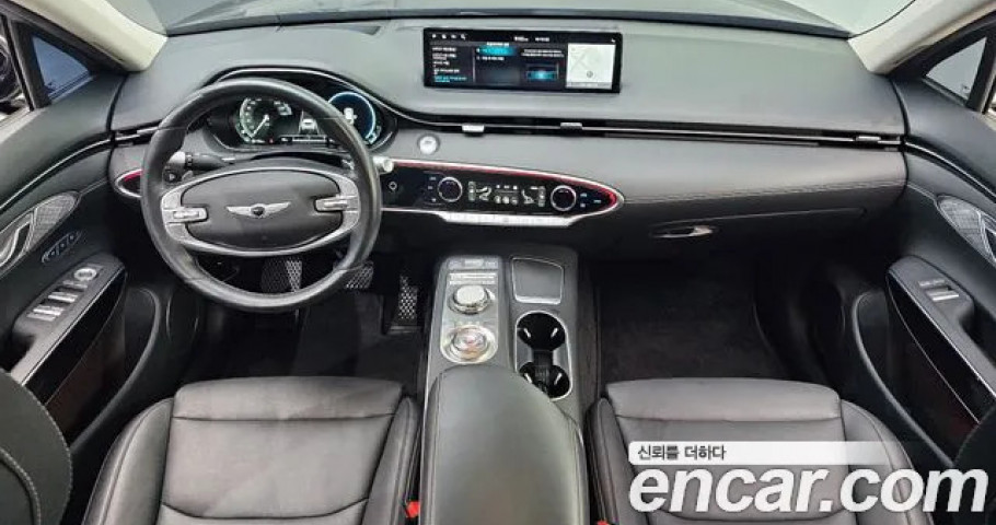 Genesis Gv70 