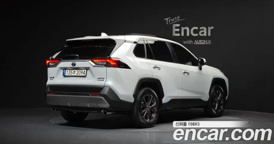 Toyota Rav4 