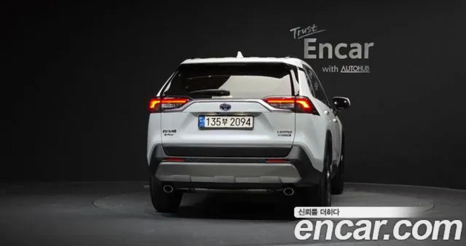 Toyota Rav4 