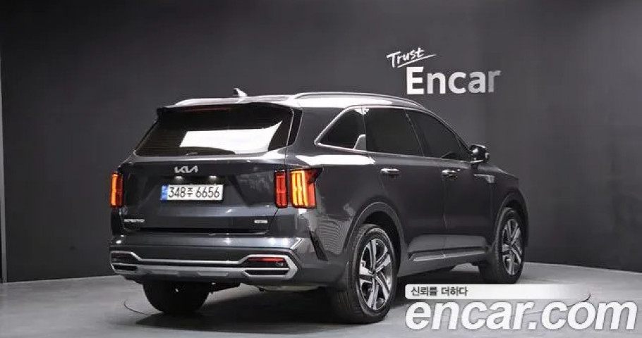 Kia Sorento 
