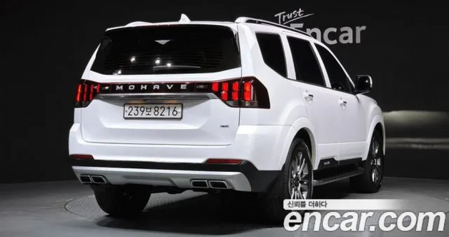 Kia Mohave 