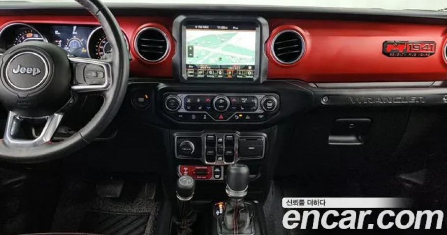 Jeep Wrangler 