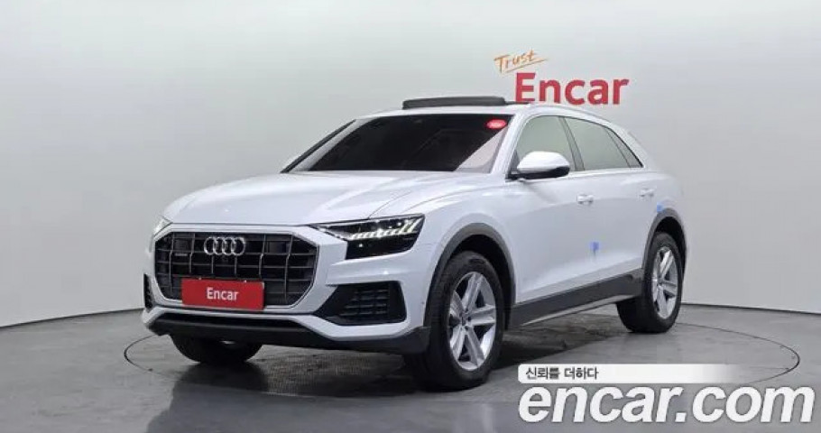 Audi Q8 