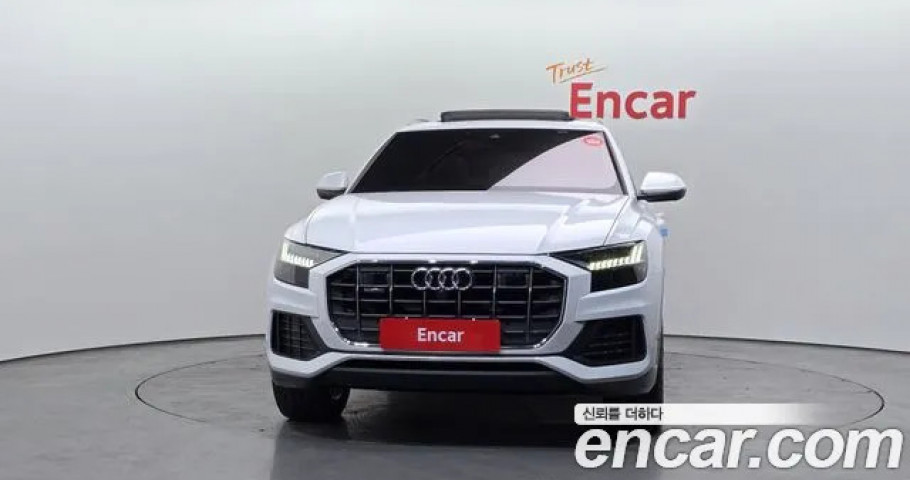 Audi Q8 