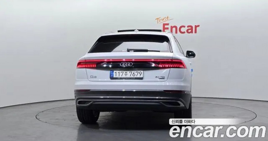 Audi Q8 