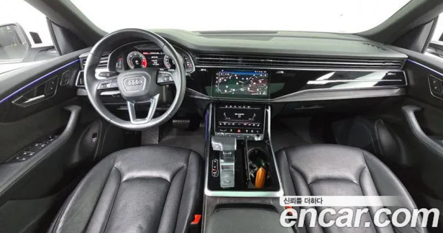 Audi Q8 