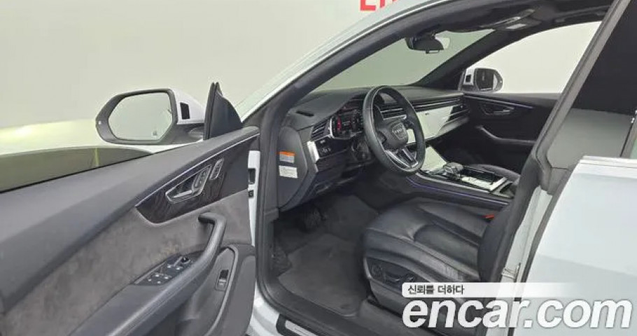 Audi Q8 