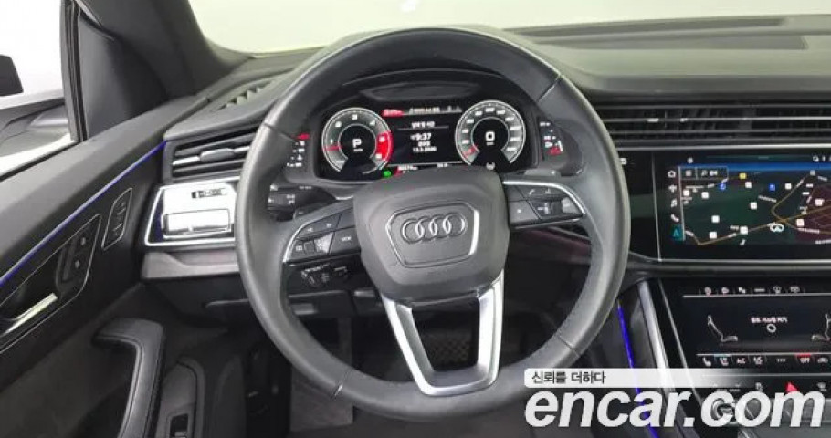 Audi Q8 