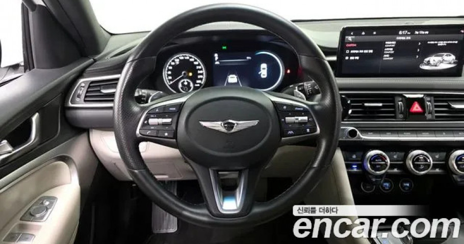 Genesis G70 