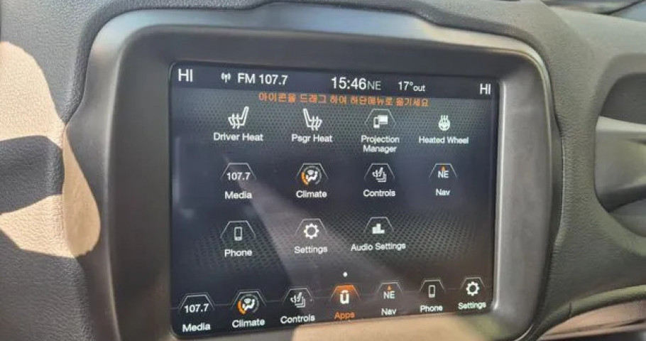 Jeep Renegade 