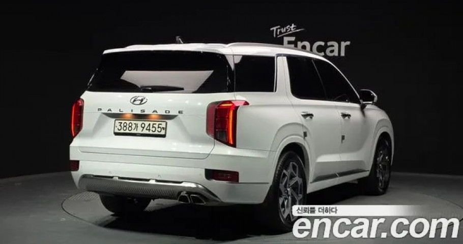 Hyundai Palisade 
