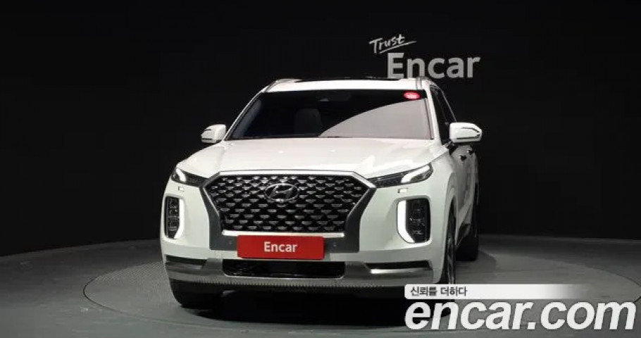Hyundai Palisade 