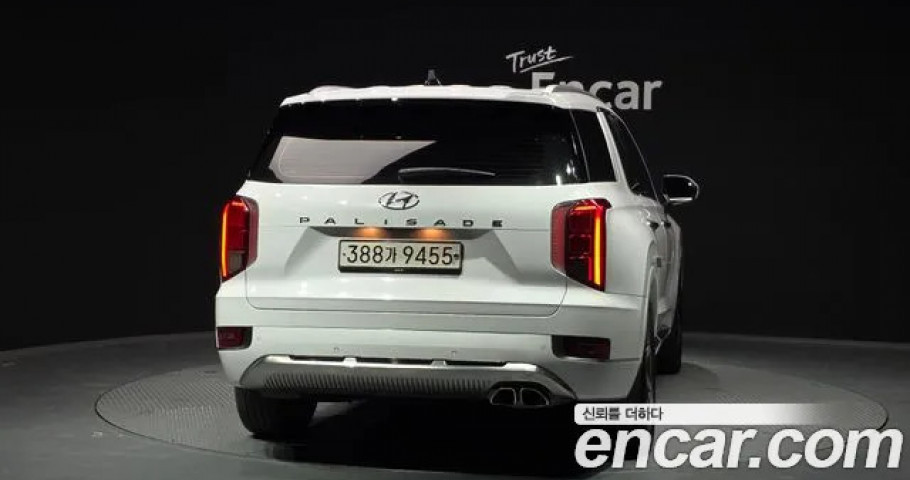 Hyundai Palisade 