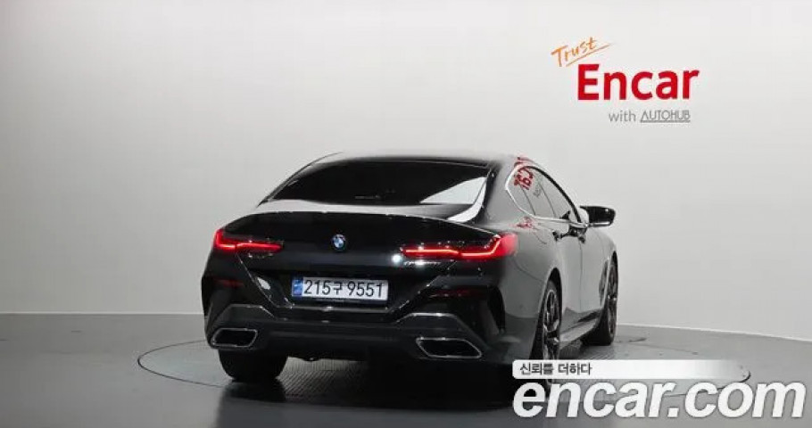 Bmw 8-Series 