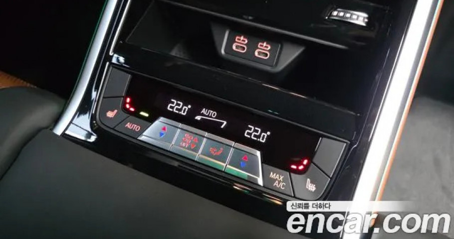 Bmw 8-Series 