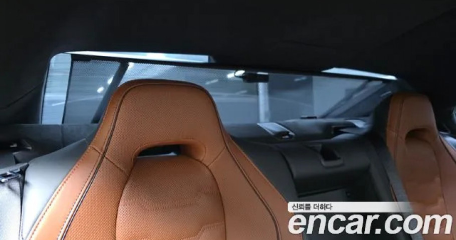 Bmw 8-Series 
