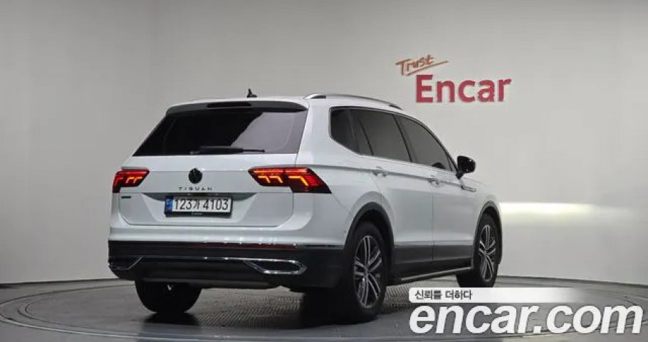 Volkswagen Tiguan 