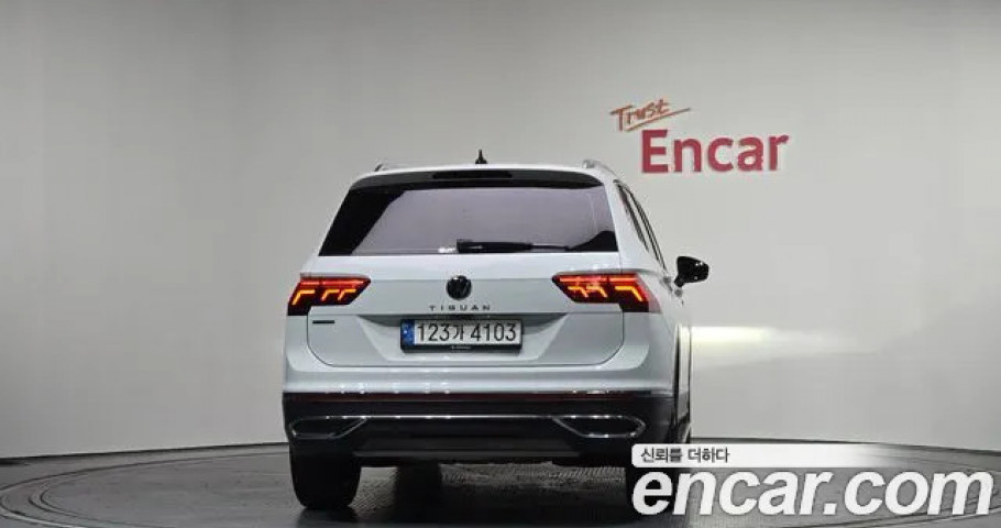 Volkswagen Tiguan 