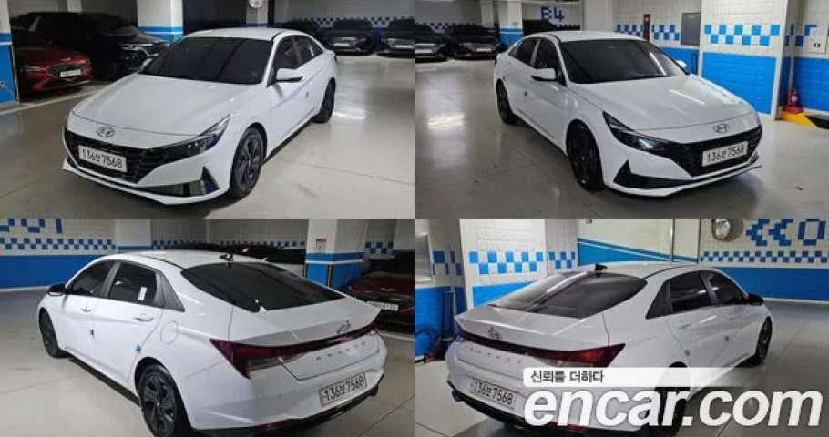 Hyundai Avante 