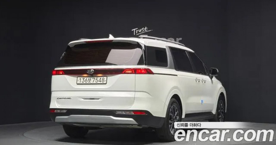 Kia Carnival 