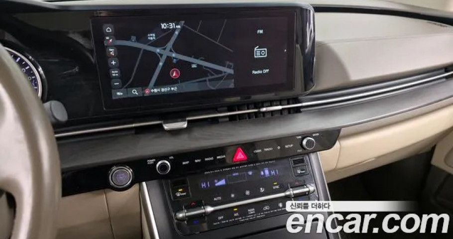 Kia Carnival 