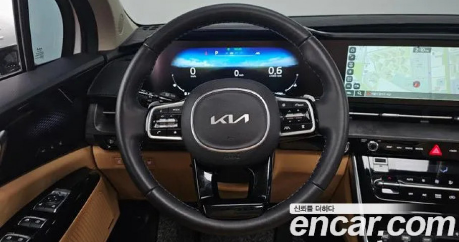 Kia Carnival 