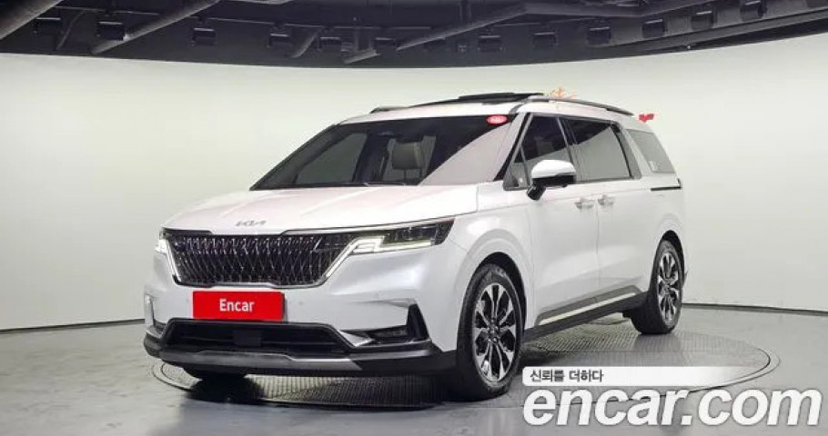 Kia Carnival 