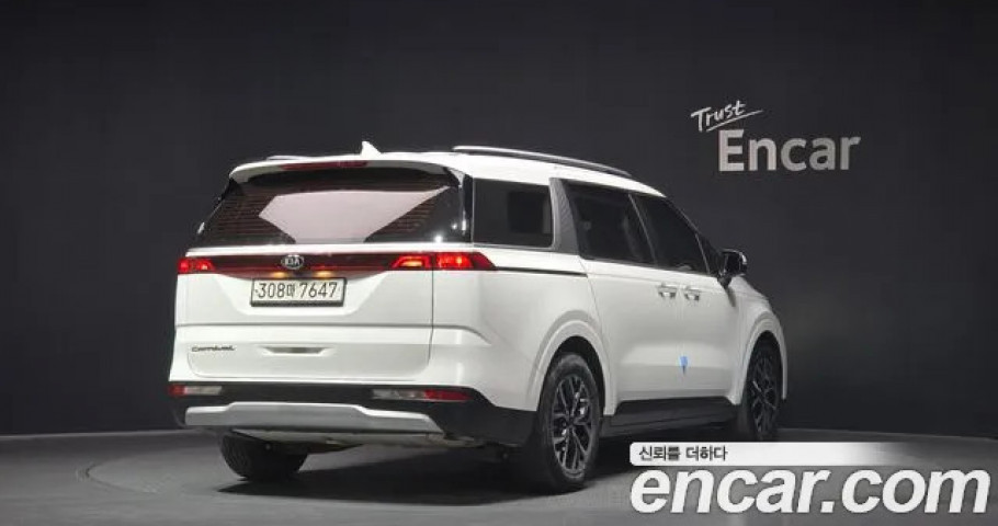 Kia Carnival 