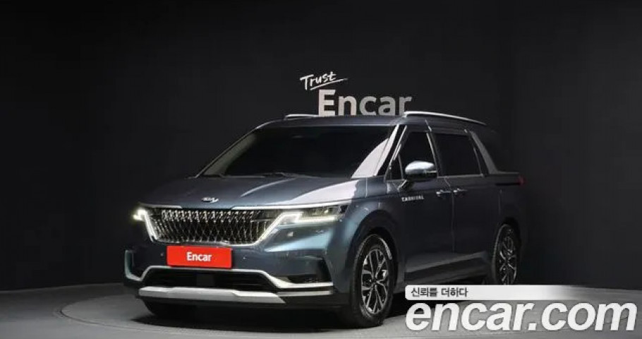 Kia Carnival 