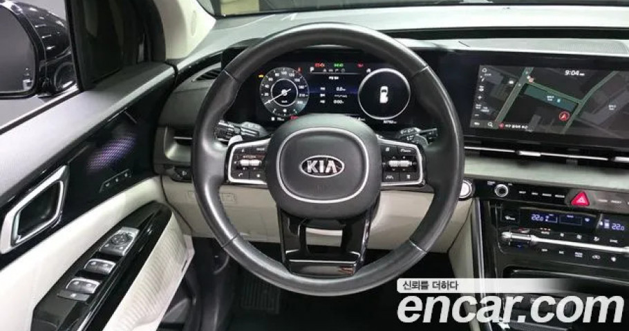 Kia Carnival 