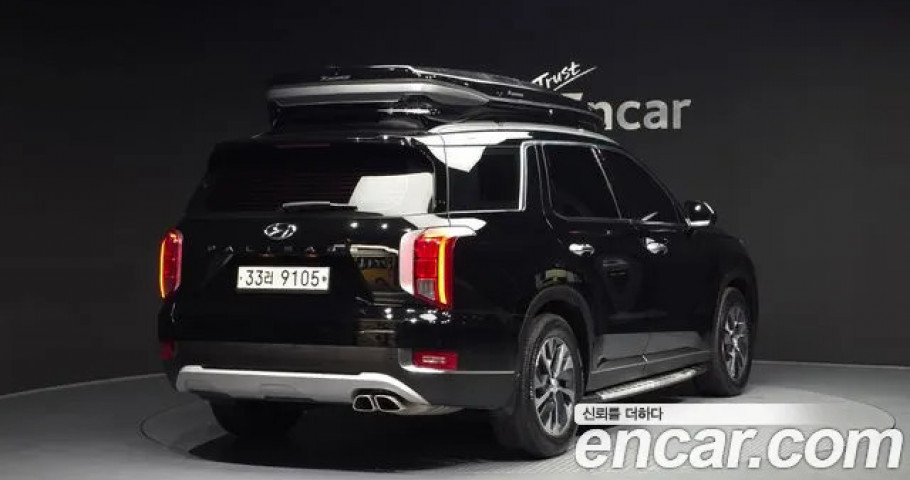 Hyundai Palisade 