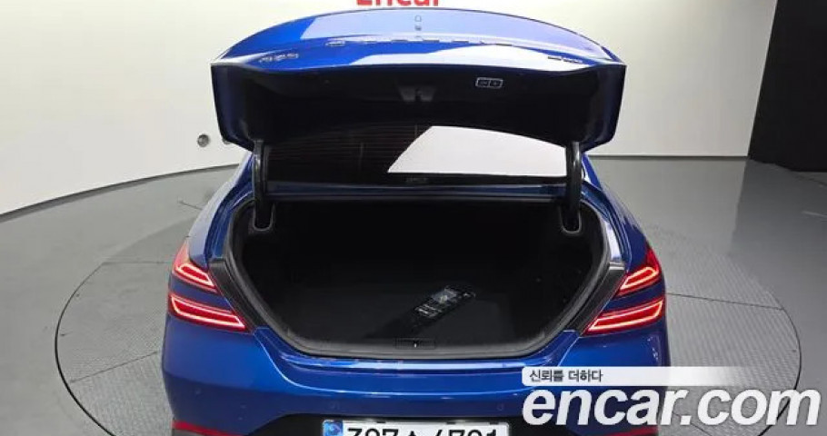 Genesis G70 
